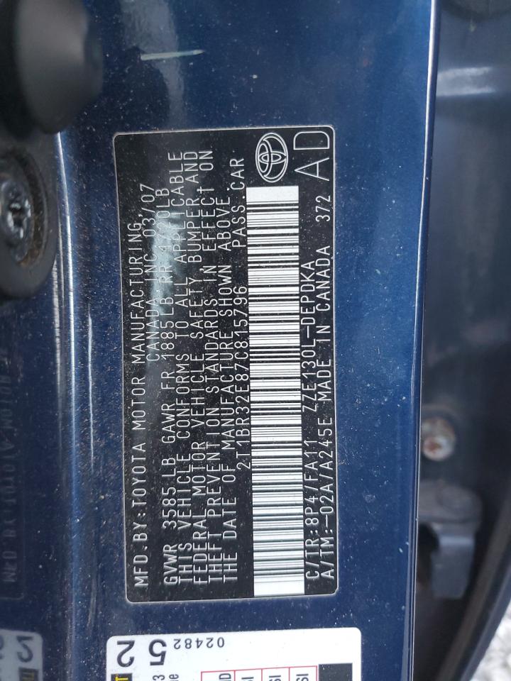 2007 Toyota Corolla - Image 12