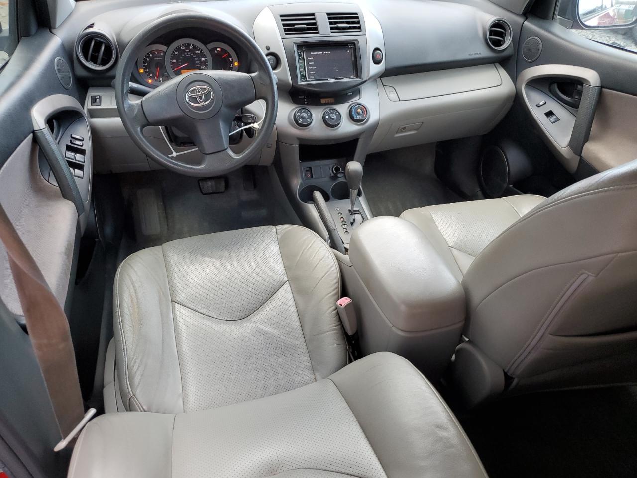 2006 Toyota RAV 4 - Image 8