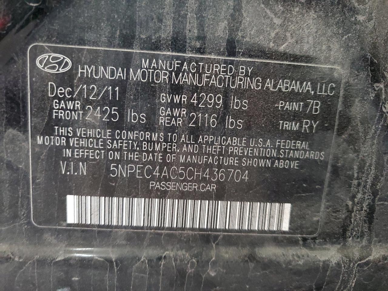 2012 Hyundai Sonata - Image 12