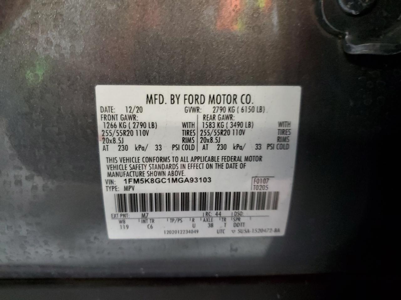 2021 Ford Explorer - Image 13
