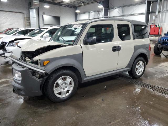 2005 Honda Element Lx