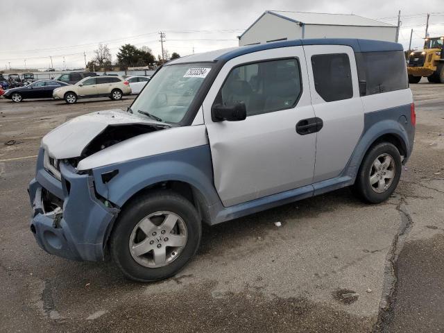 2005 Honda Element Ex