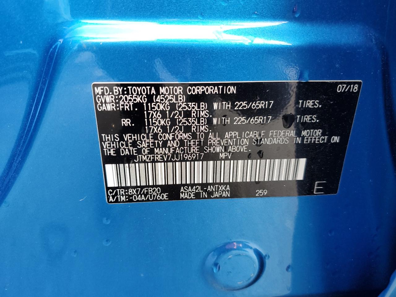 2018 Toyota RAV 4 - Image 14