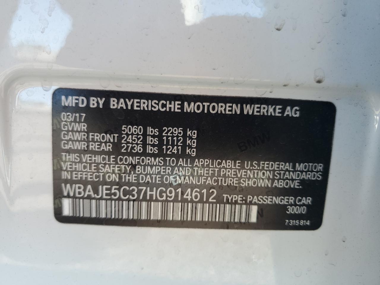 2017 BMW 5er - Image 12