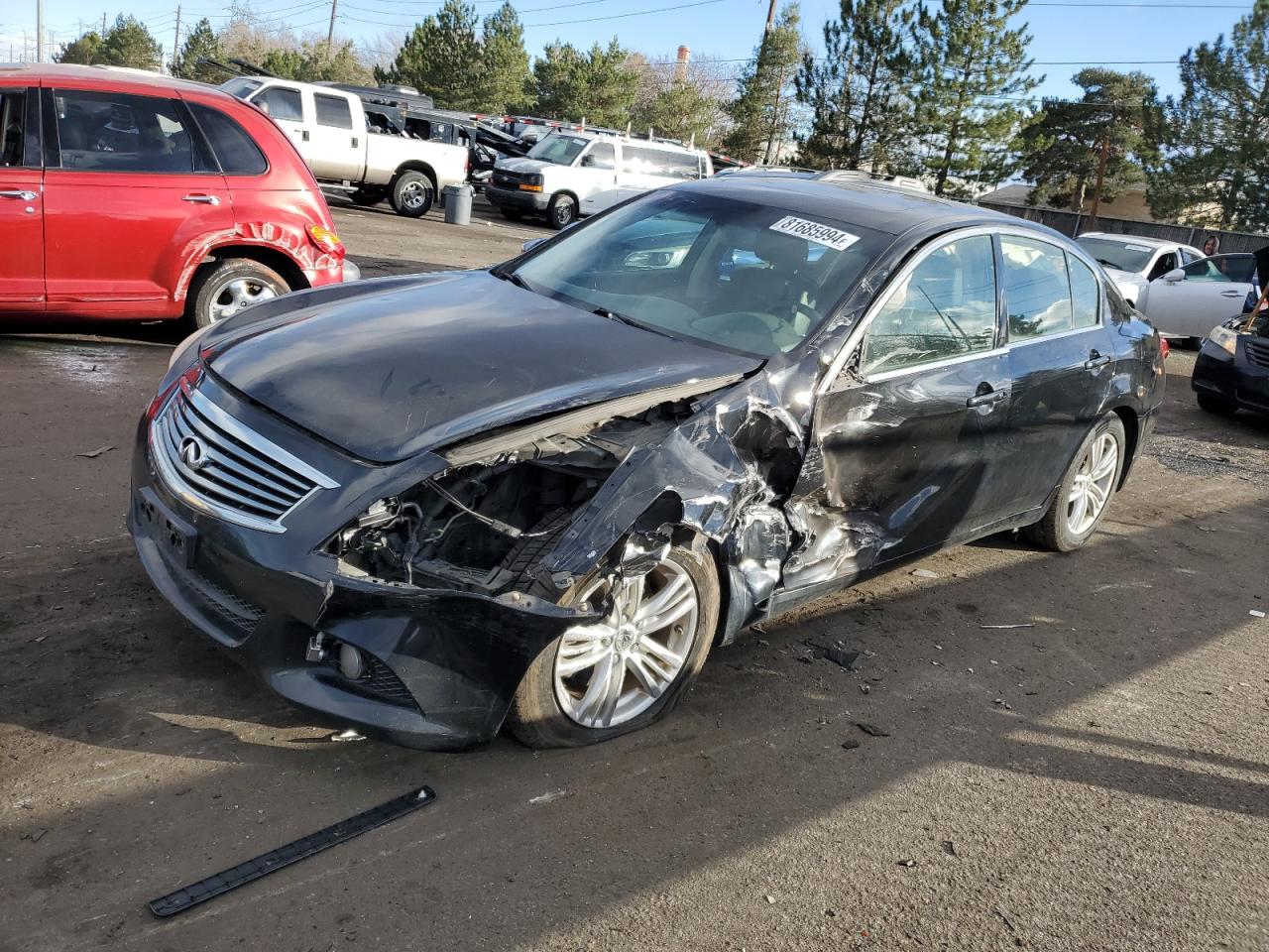 2012 Infiniti G - Image 1