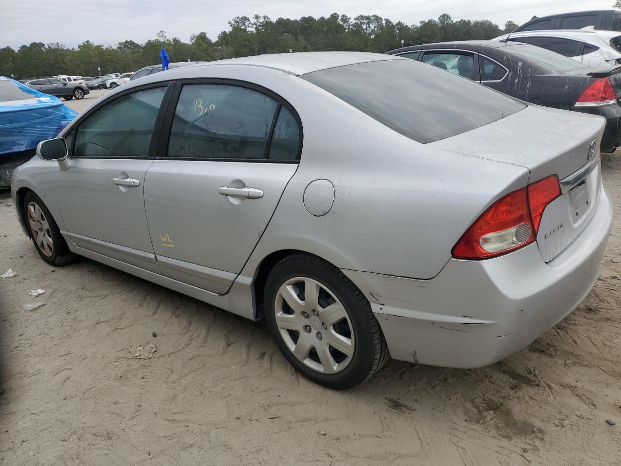 2009 Honda Civic - Image 2