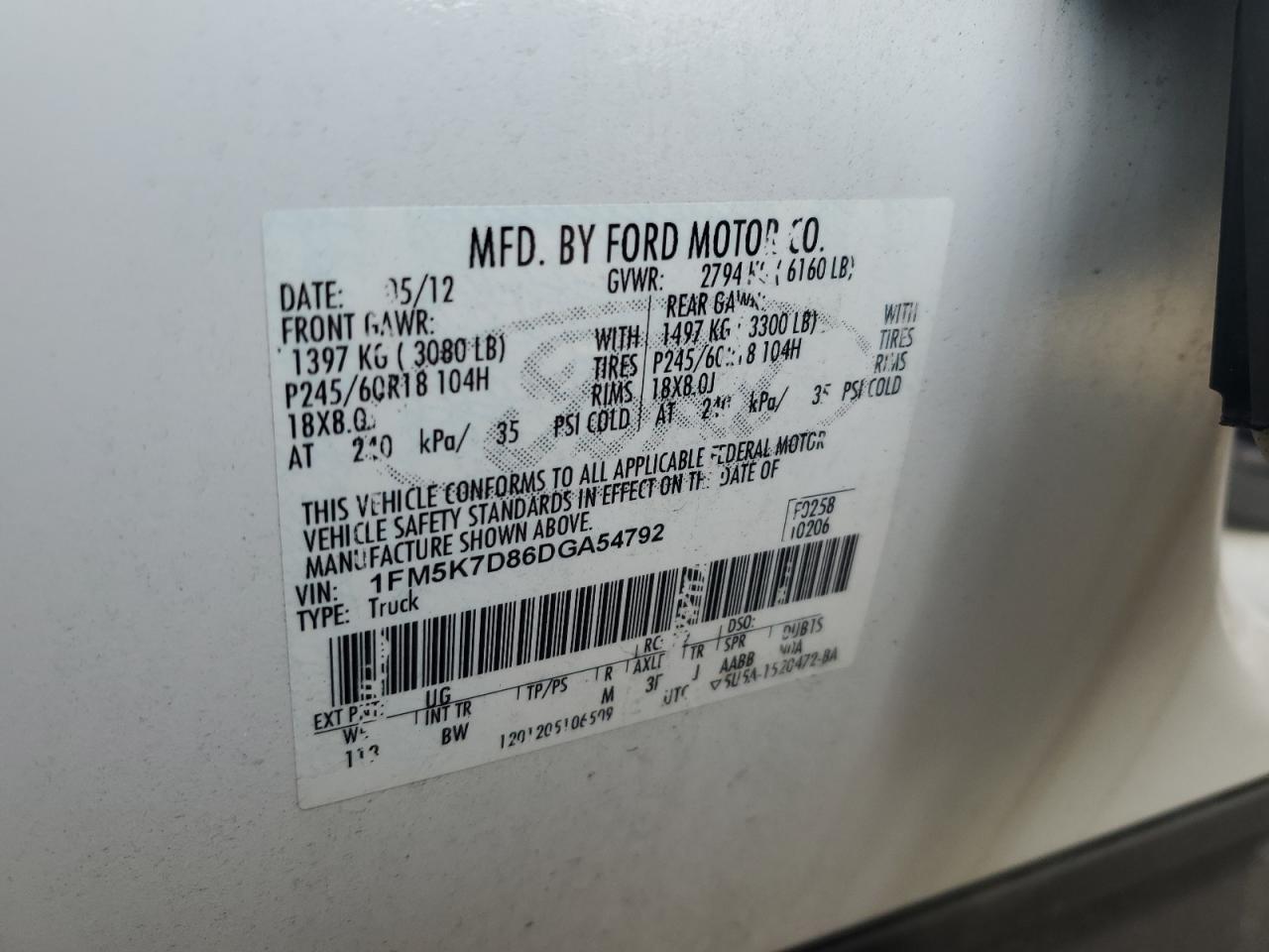 2013 Ford Explorer - Image 13