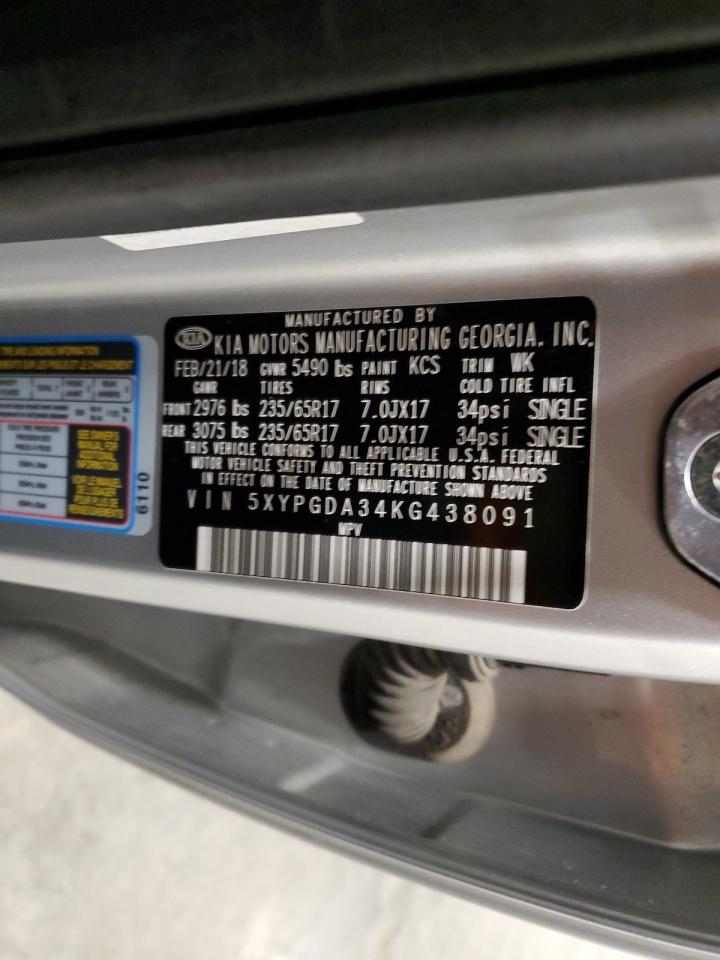 2019 Kia Sorento - Image 15