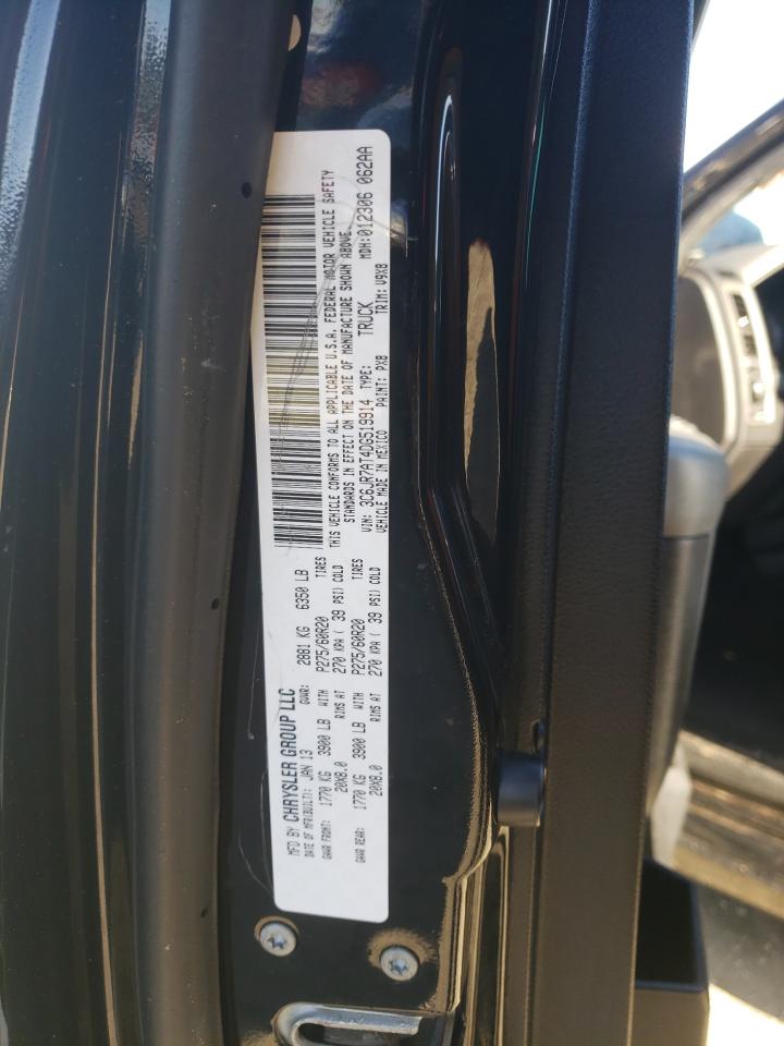 2013 RAM 1500 - Image 12