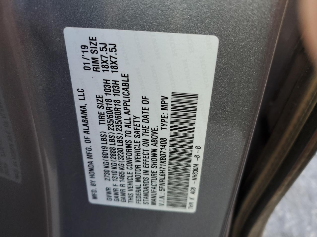 2019 Honda Odyssey Exl VIN: 5FNRL6H71KB071408 Lot: 82117804