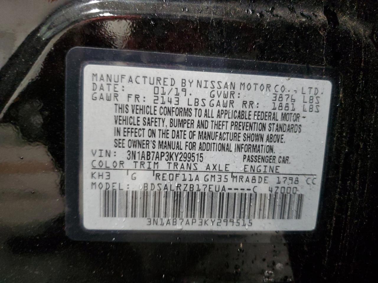 2019 Nissan Sentra - Image 13
