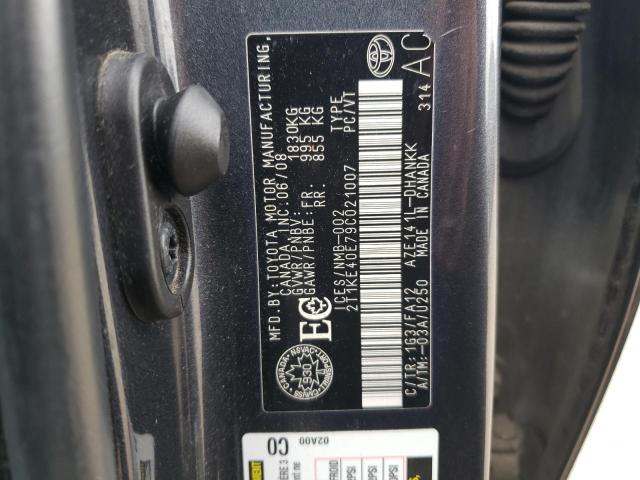 2009 TOYOTA COROLLA MATRIX S