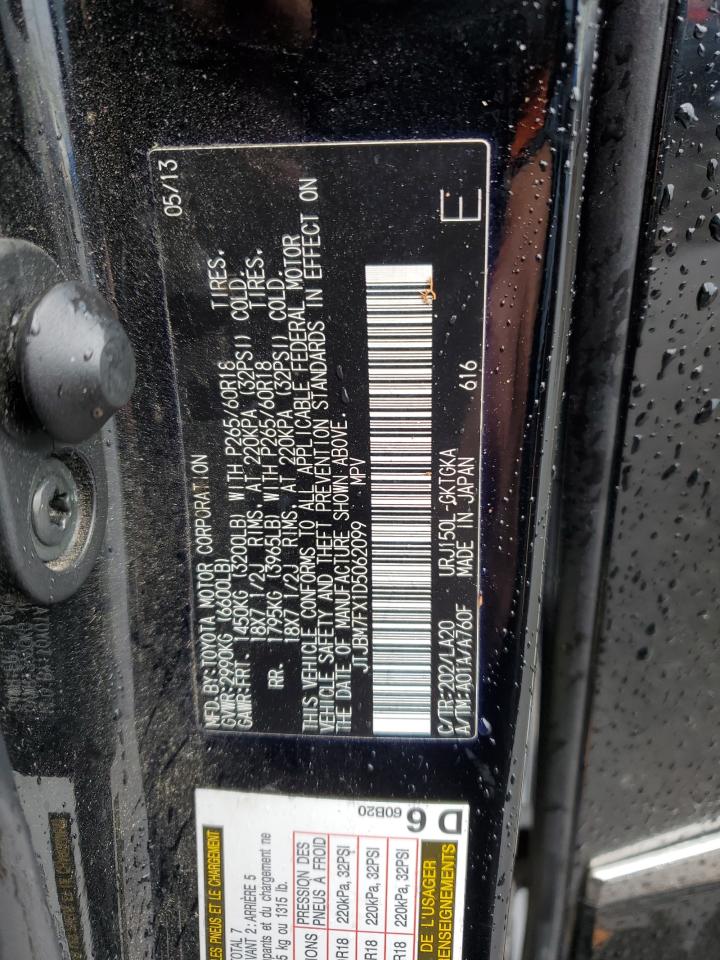 2013 Lexus GX - Image 15