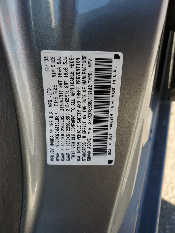 2006 Honda CR-V - Image 13