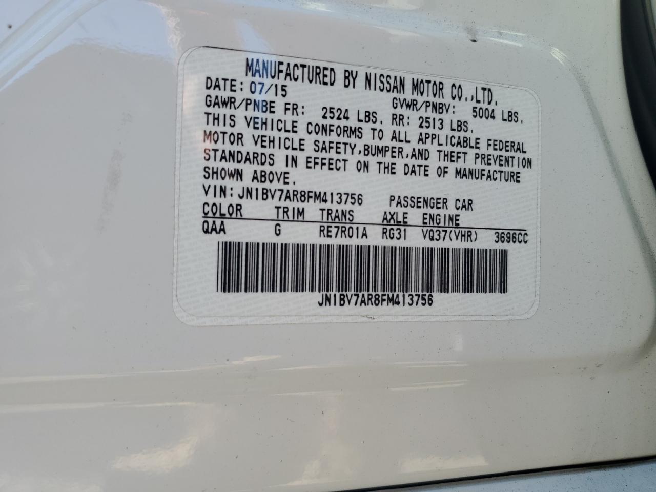 2015 Infiniti Q50 - Image 12
