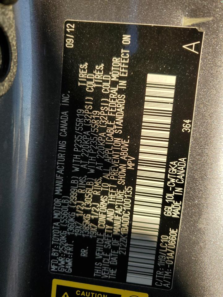 2013 Lexus Rx 350 VIN: 2T2ZK1BA0DC100135 Lot: 80573284