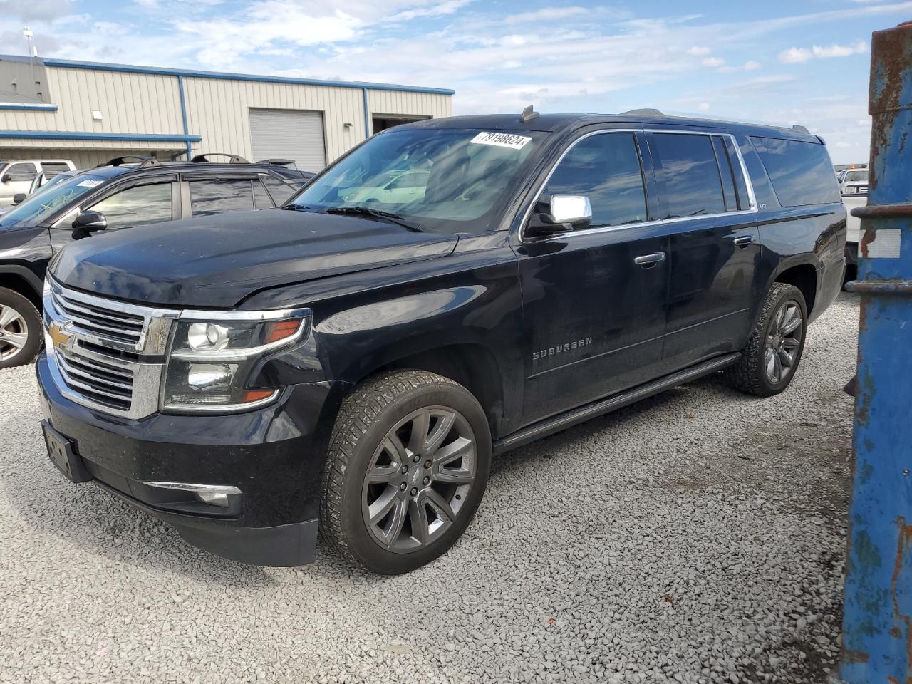 2015 Chevrolet Suburban - Image 1