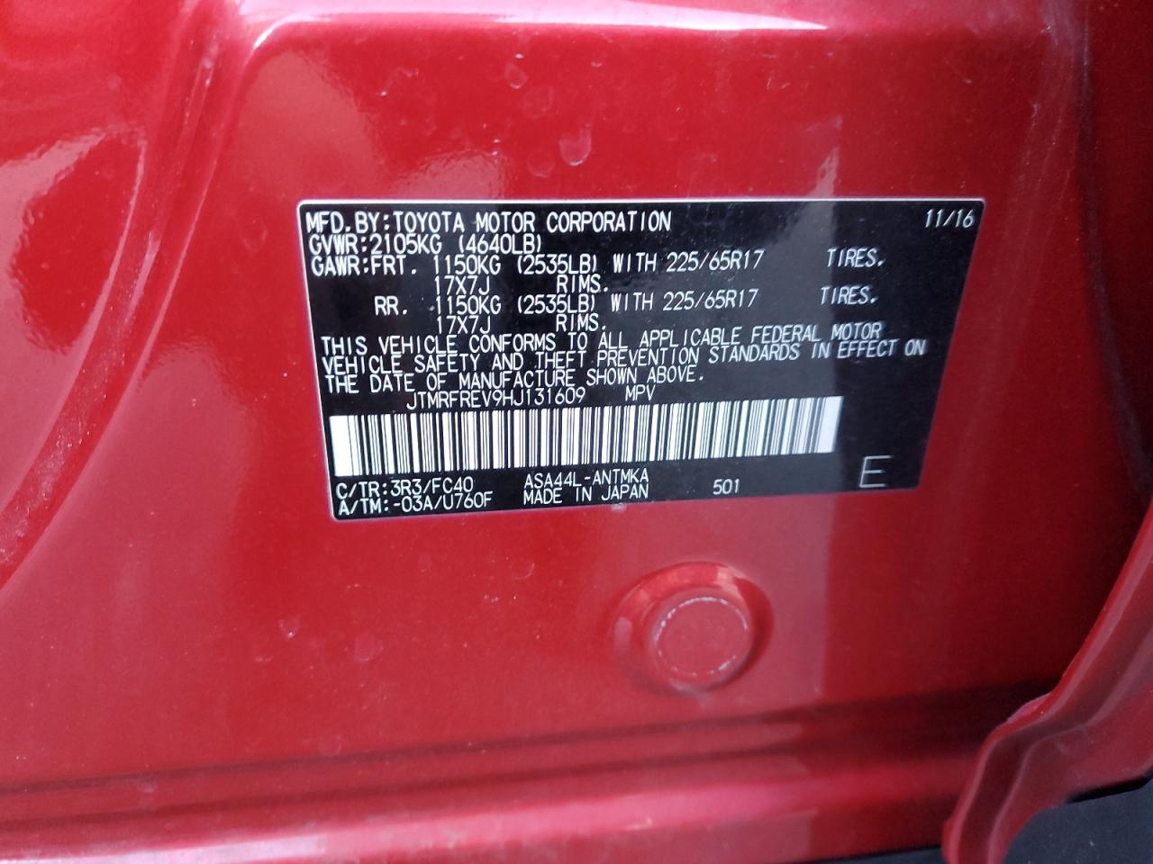 2017 Toyota RAV 4 - Image 15