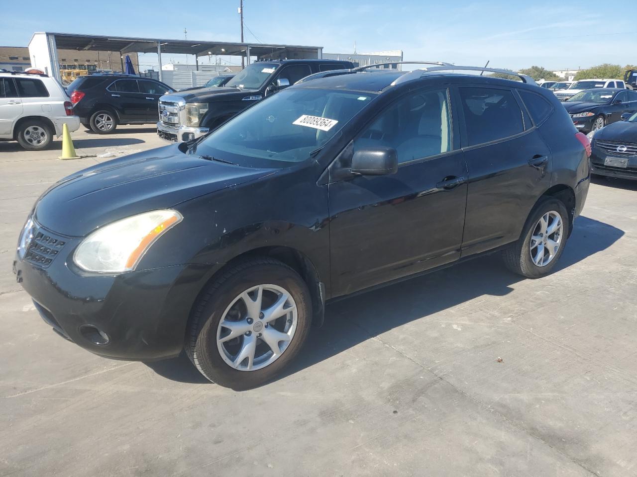 2009 Nissan Rogue - Image 1