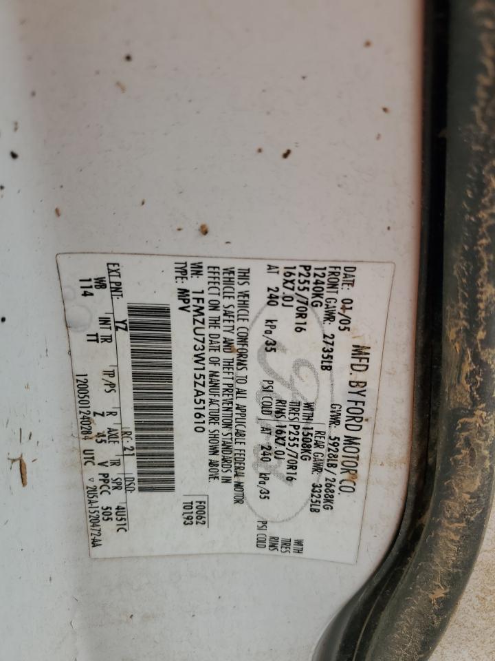2005 Ford Explorer - Image 14