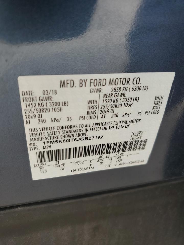 2018 Ford Explorer - Image 14