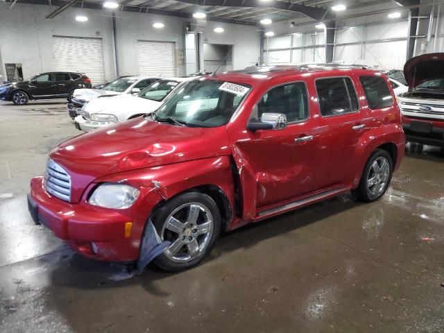 2011 Chevrolet Hhr Lt