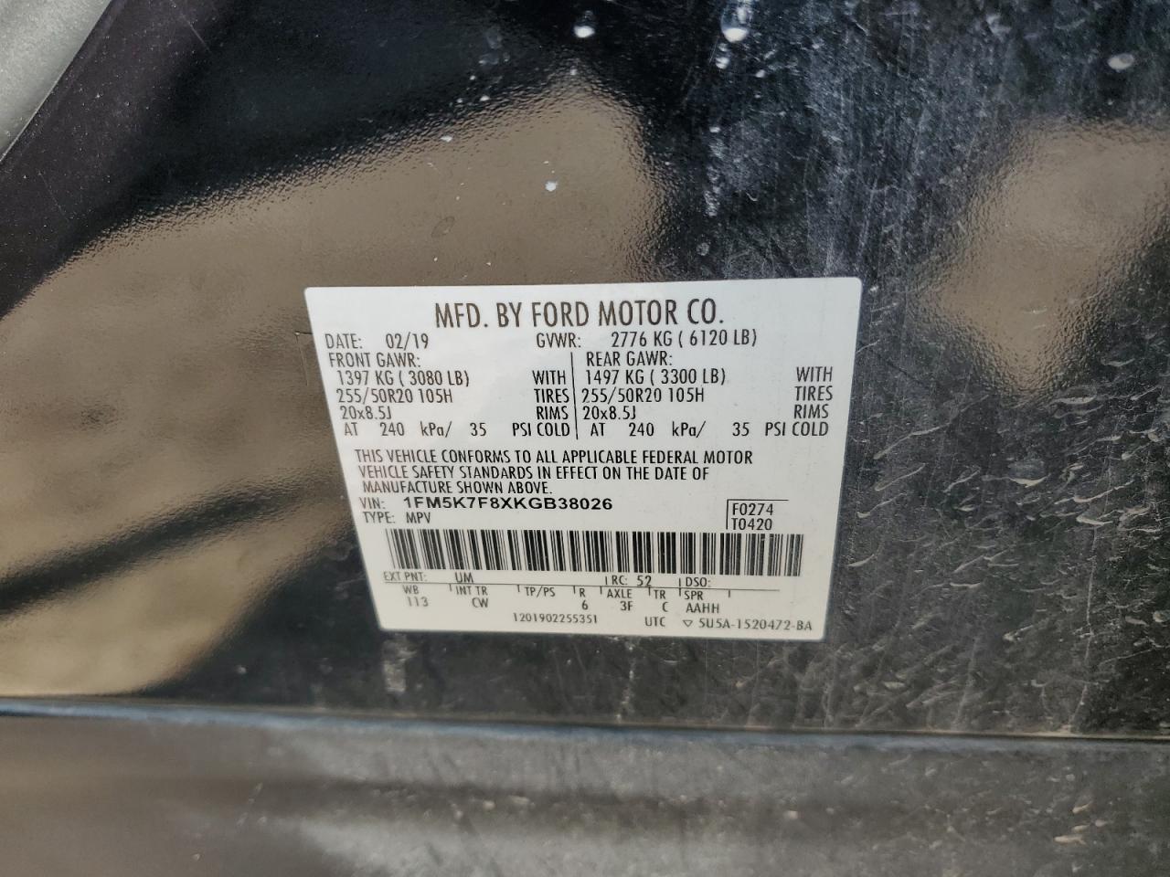 2019 Ford Explorer - Image 15