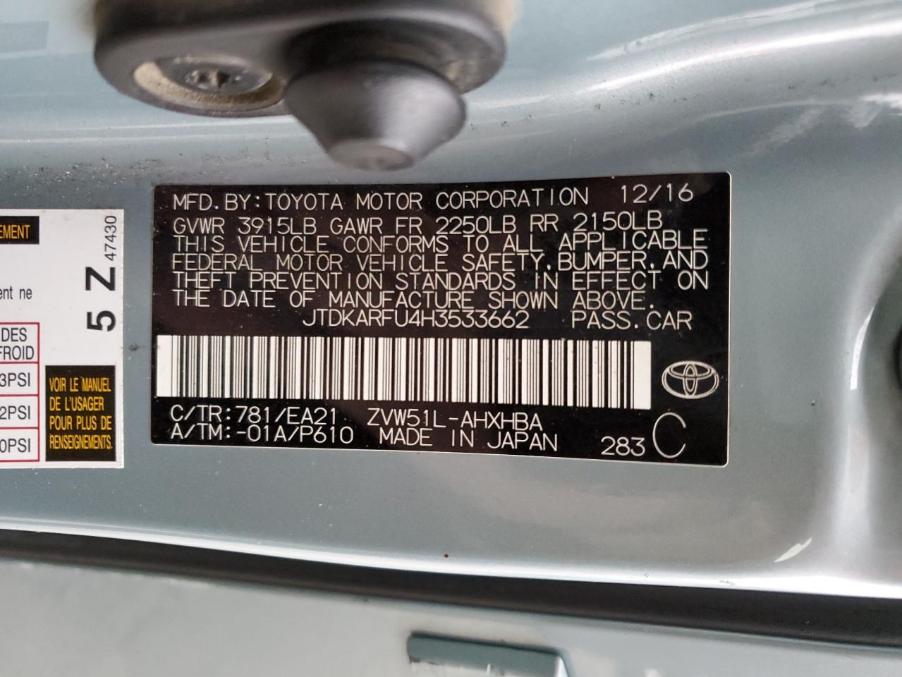 2017 Toyota Prius - Image 12