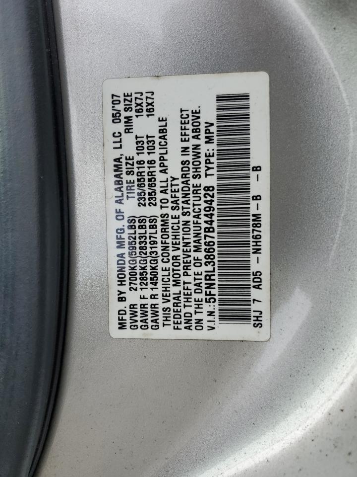 2007 Honda Odyssey Exl VIN: 5FNRL38667B449428 Lot: 79409314