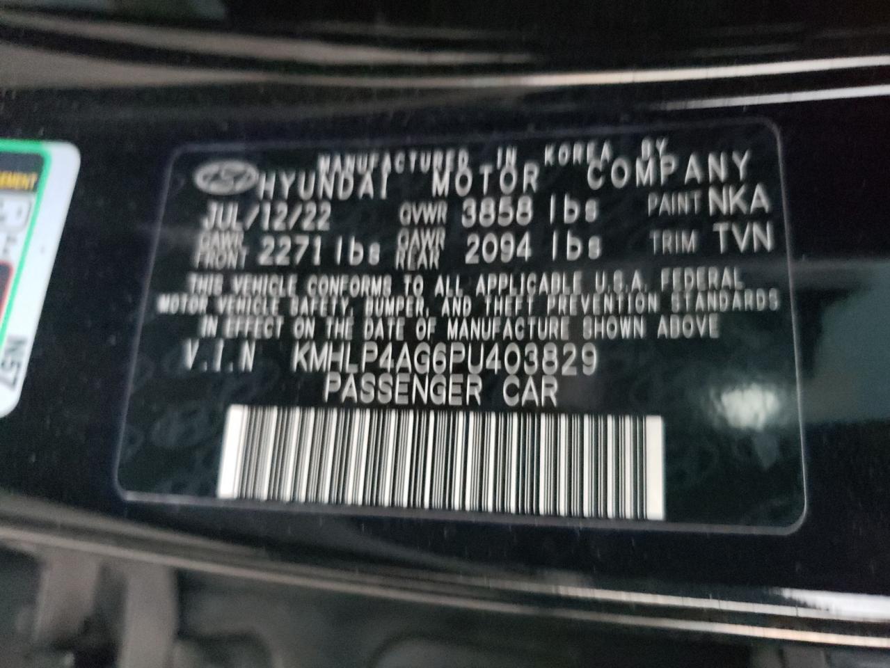 2023 Hyundai Elantra - Image 14