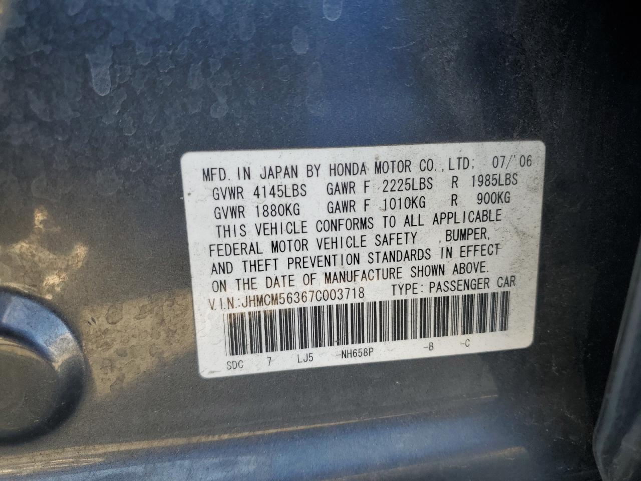 2007 Honda Accord - Image 12