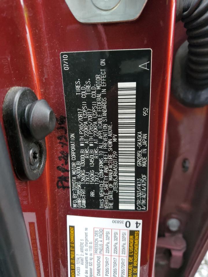 2010 Toyota 4Runner - Image 15