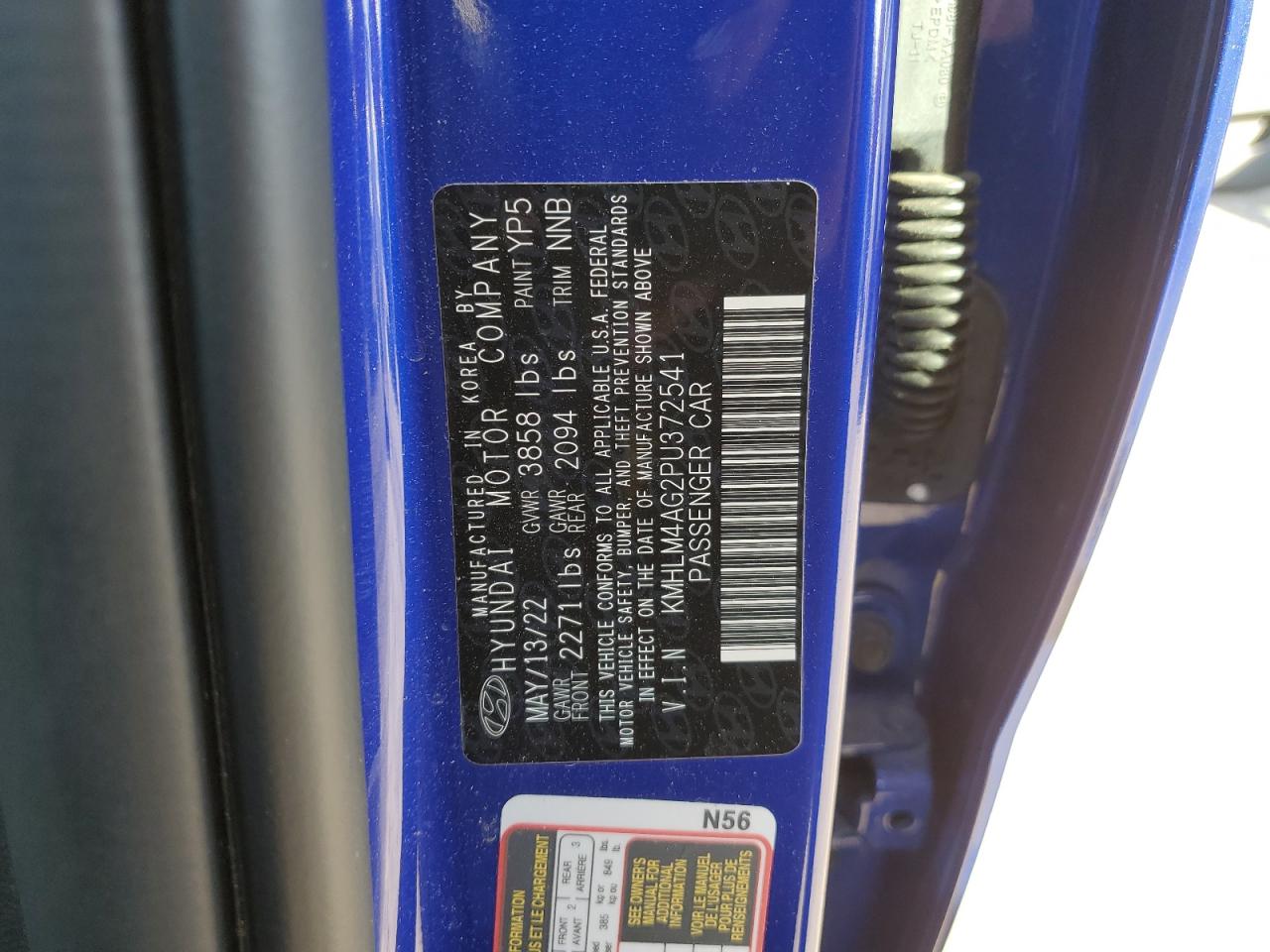 2023 Hyundai Elantra - Image 12