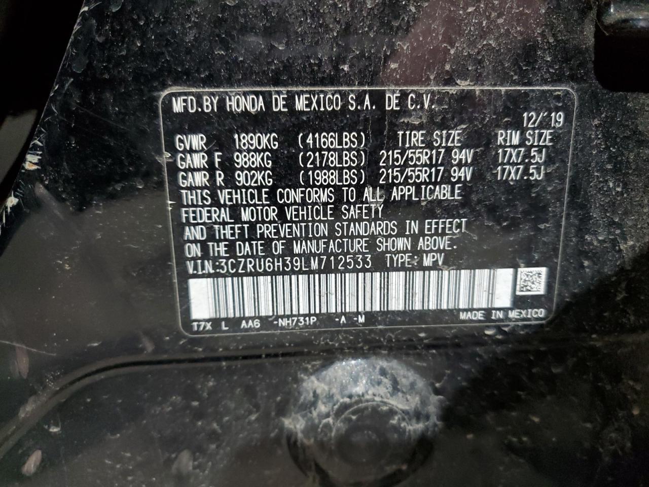 2020 Honda HR-V - Image 13