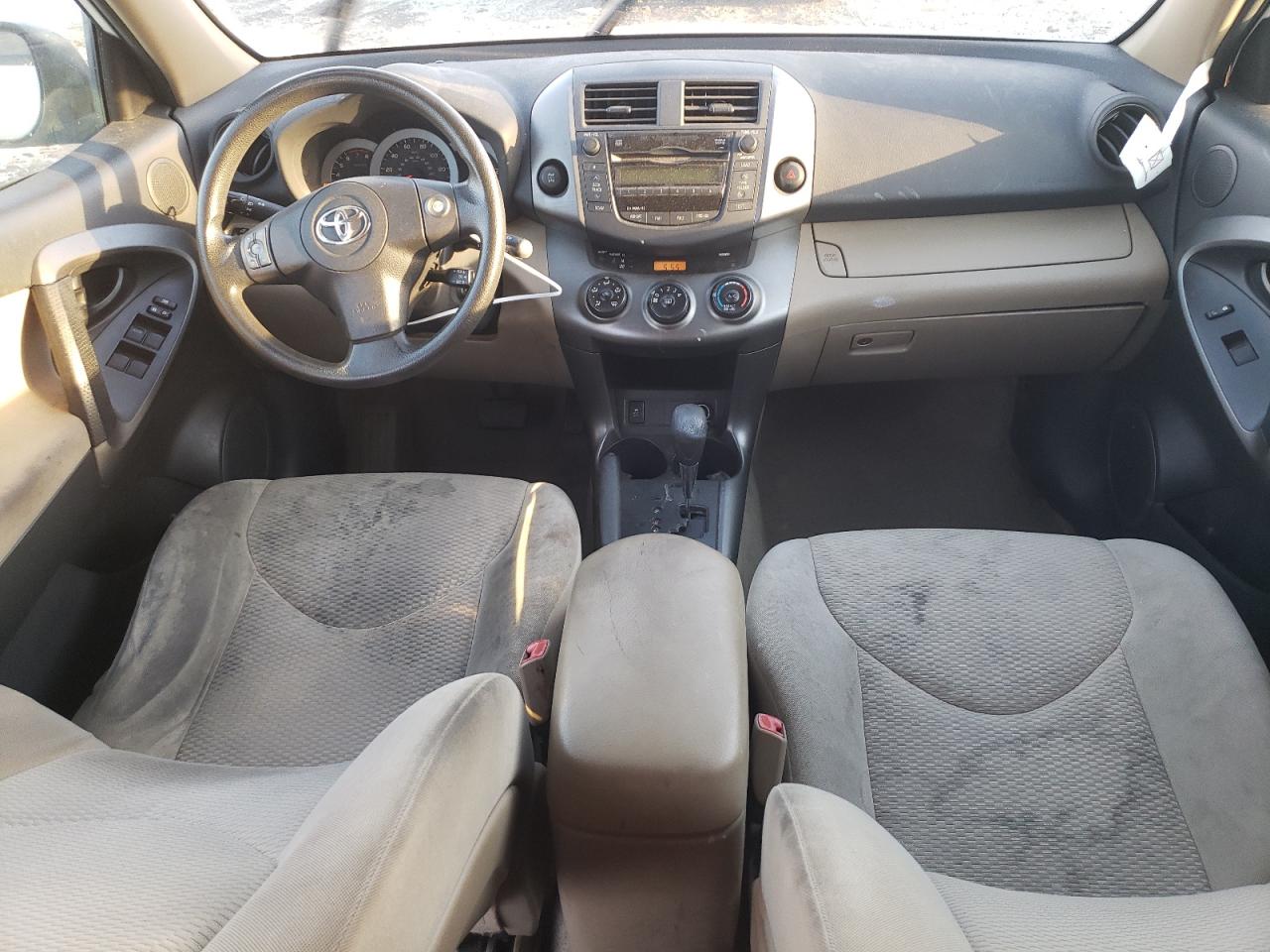 2011 Toyota RAV 4 - Image 8