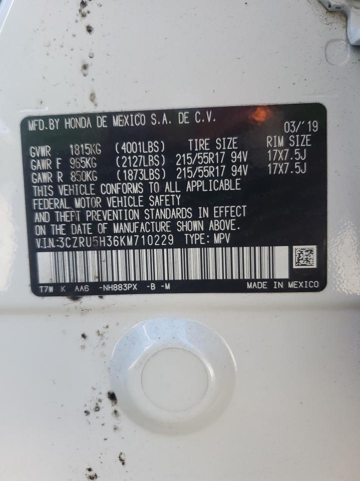2019 Honda HR-V - Image 14