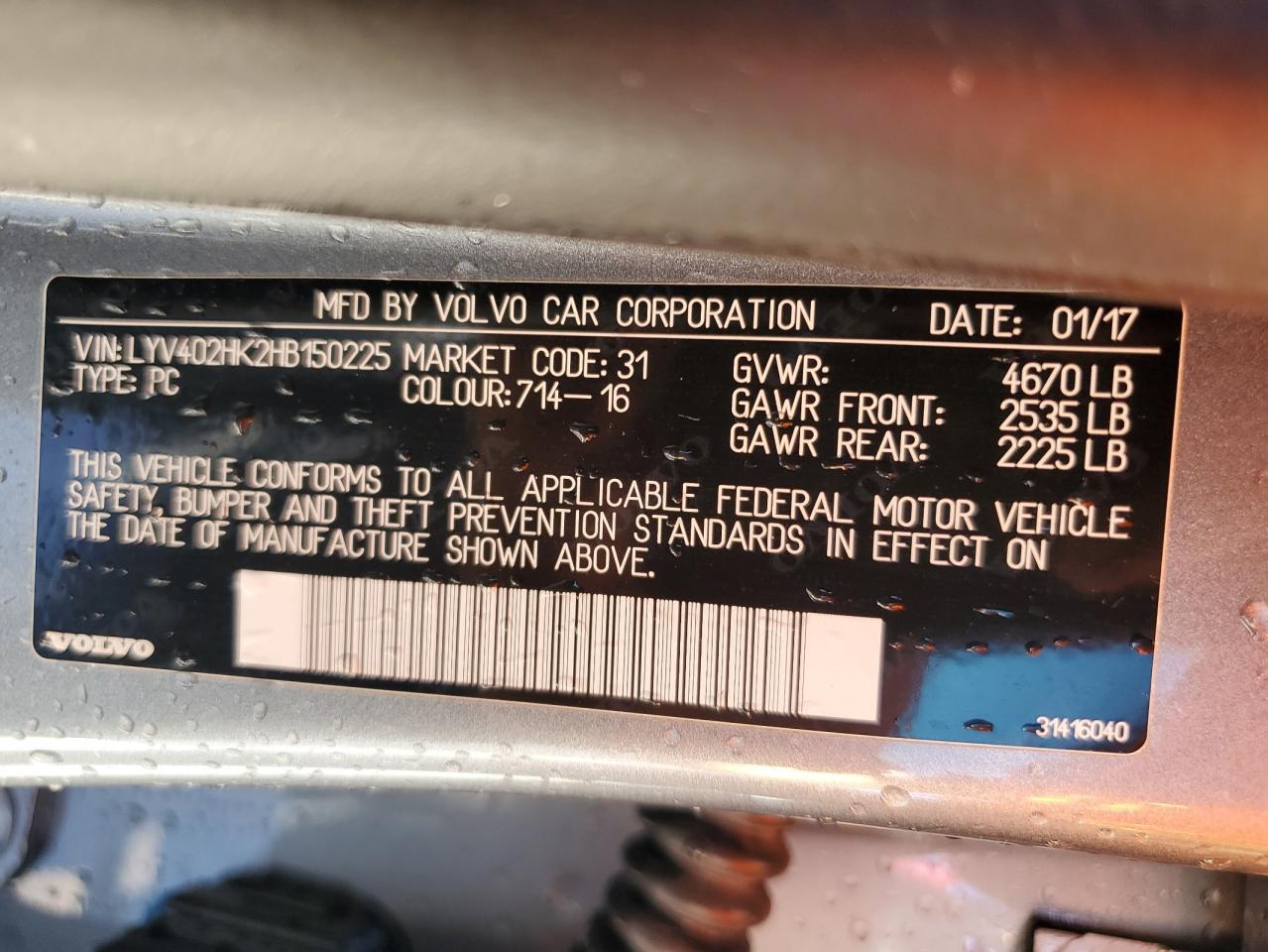 2017 Volvo S60 - Image 12