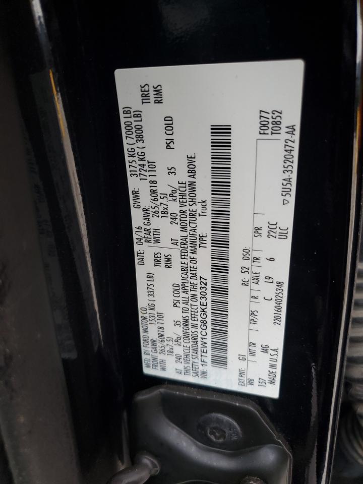 2016 Ford F-150 - Image 12