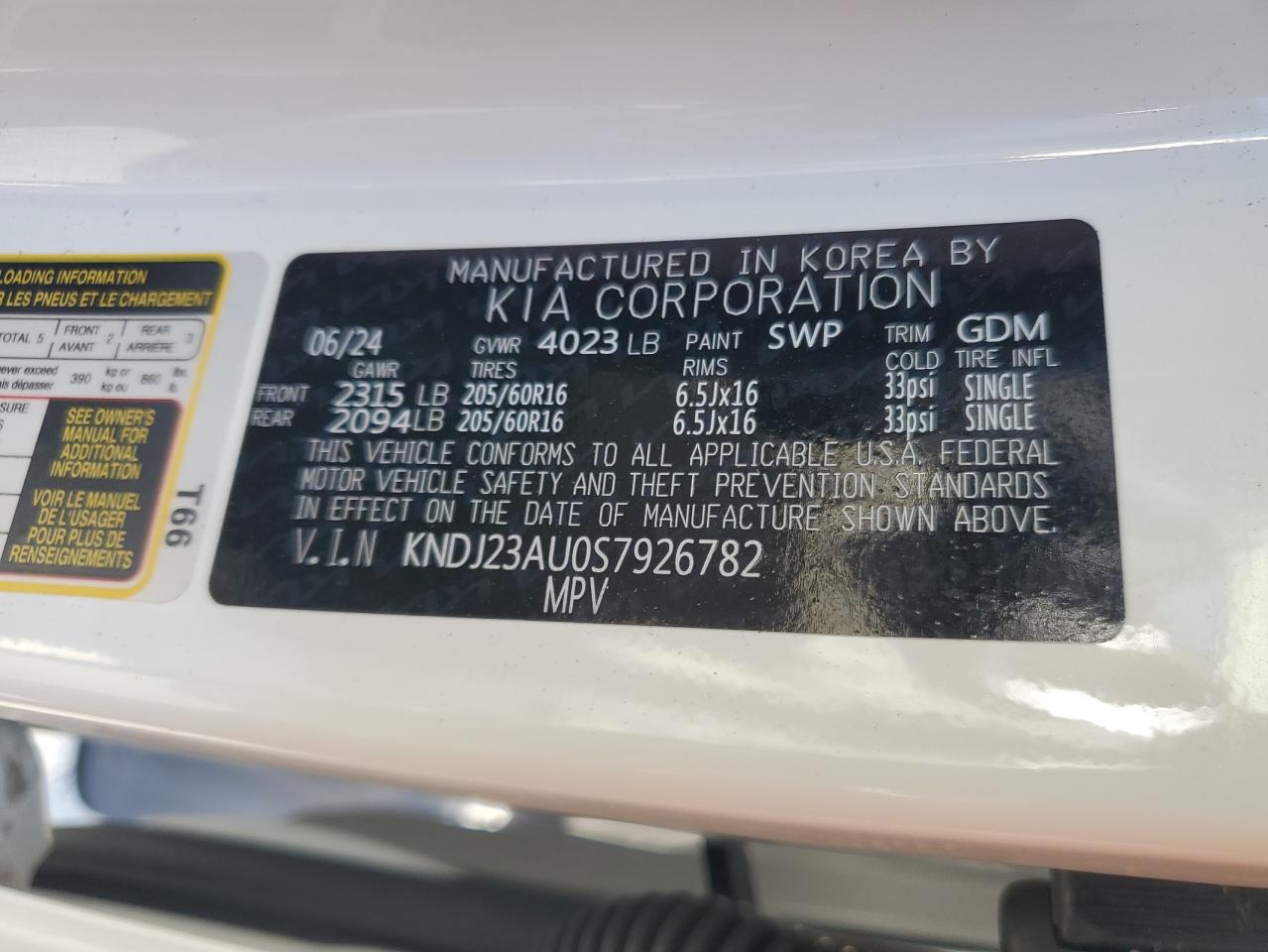 VIN KNDJ23AU0S7926782 2025 KIA SOUL no.14