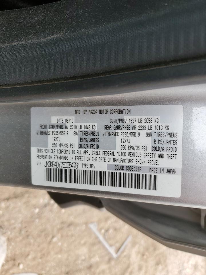 2014 Mazda CX-5 - Image 13