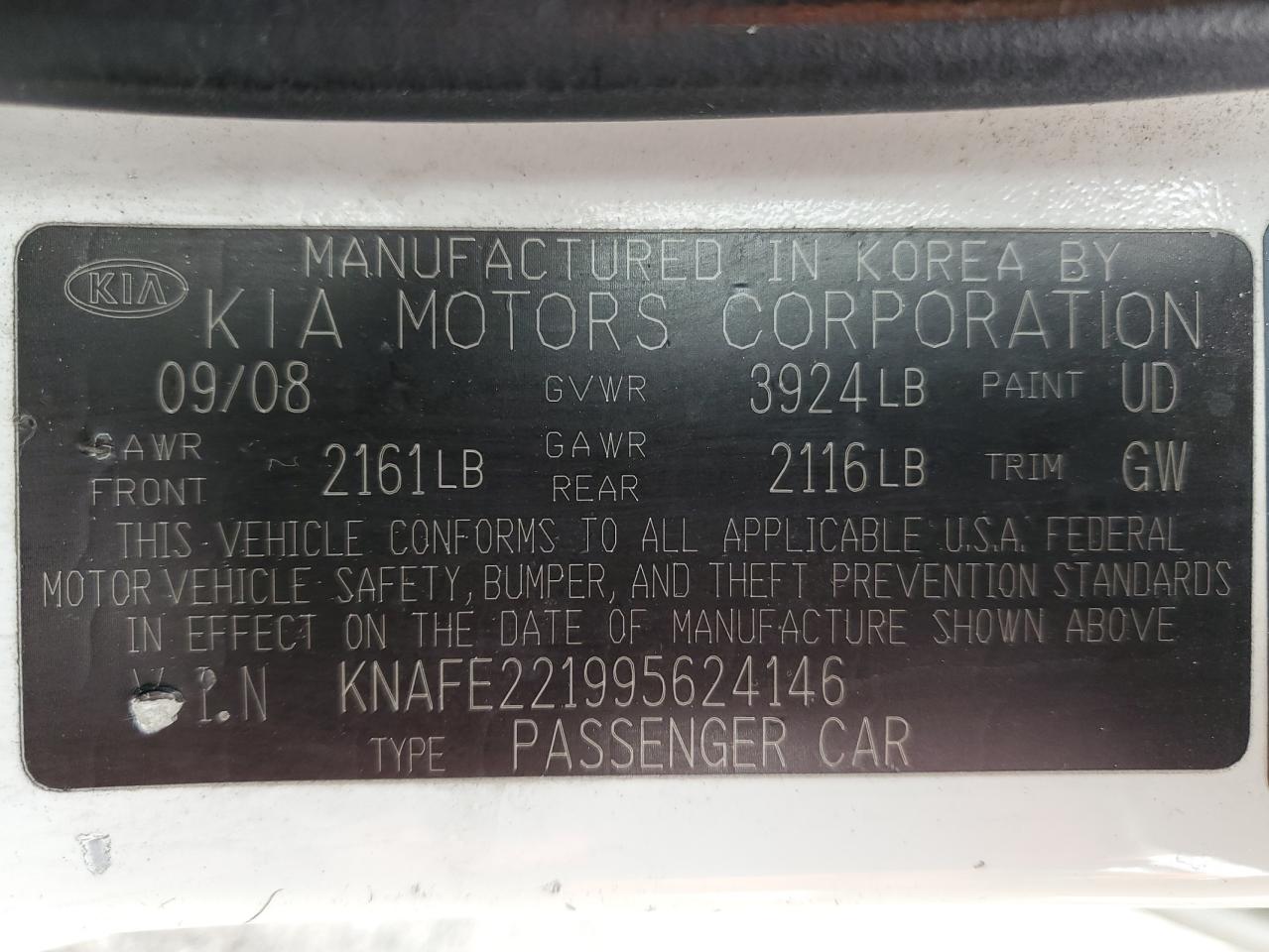 2009 Kia Spectra - Image 12
