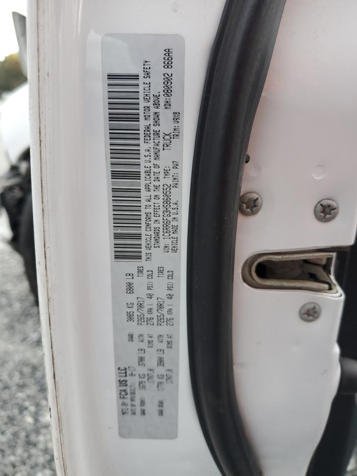 2017 RAM 1500 - Image 12