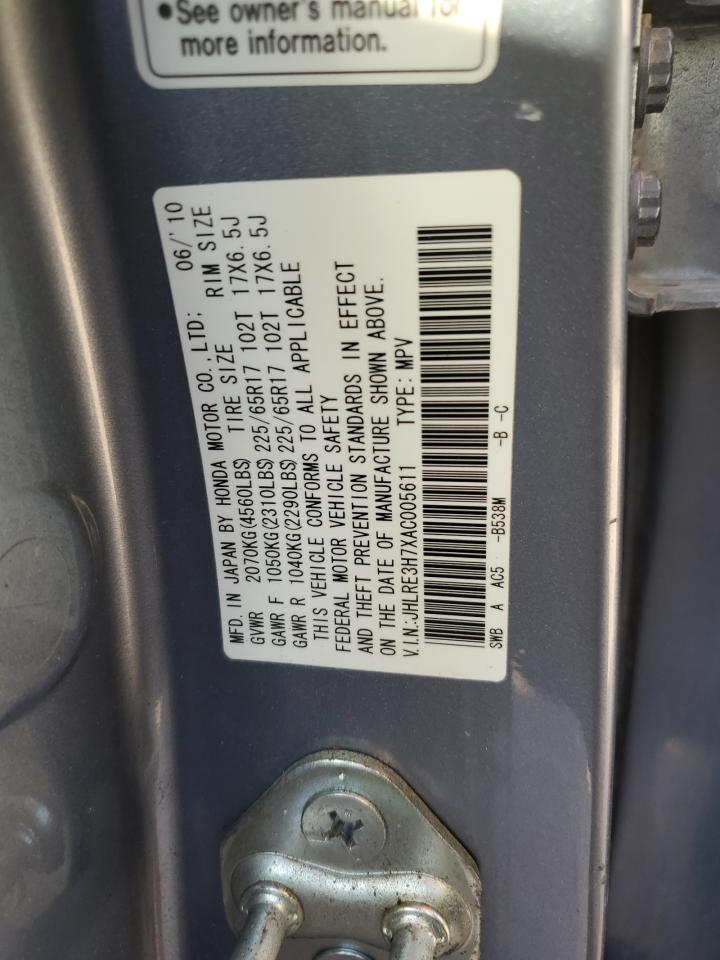 2010 Honda CR-V - Image 14