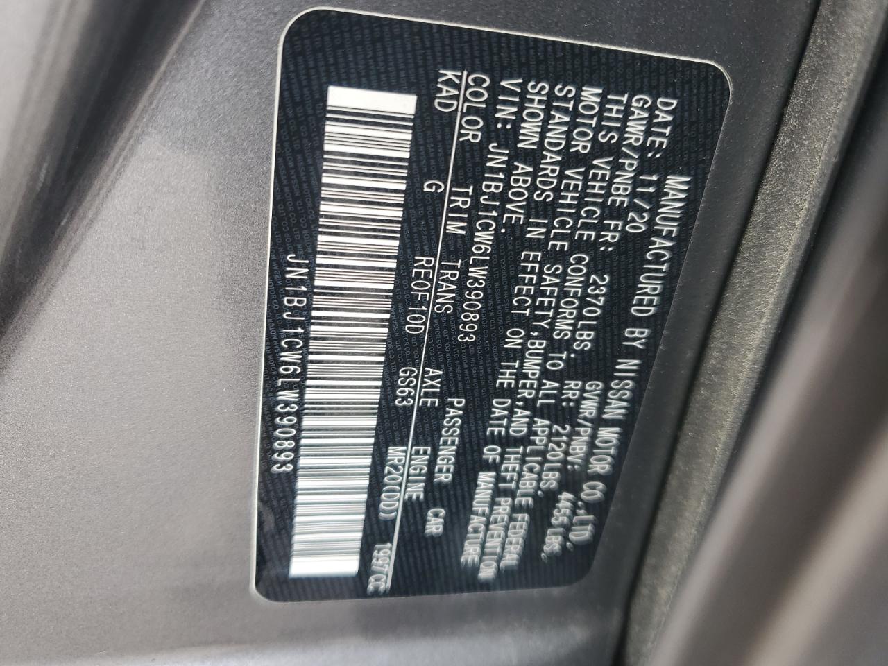 2020 Nissan Rogue - Image 16