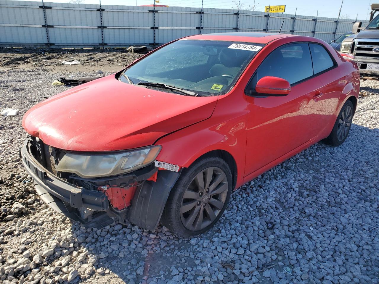 2012 Kia Forte - Image 1