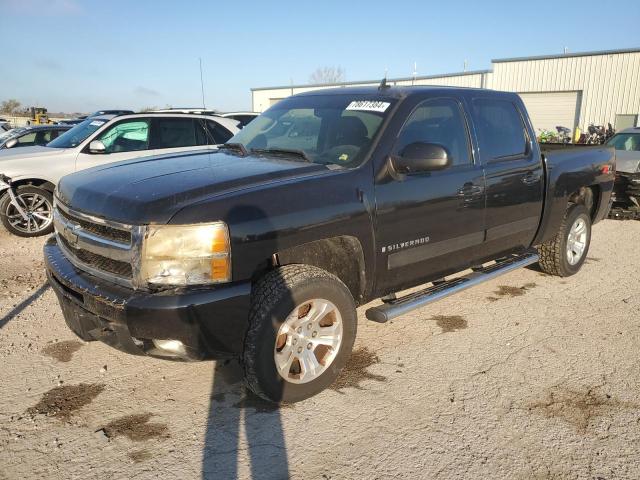 2009 Chevrolet Silverado K1500 Ltz للبيع في Kansas City، KS - Front End