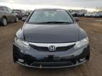 2009 HONDA CIVIC EXL for sale at Copart AB - CALGARY