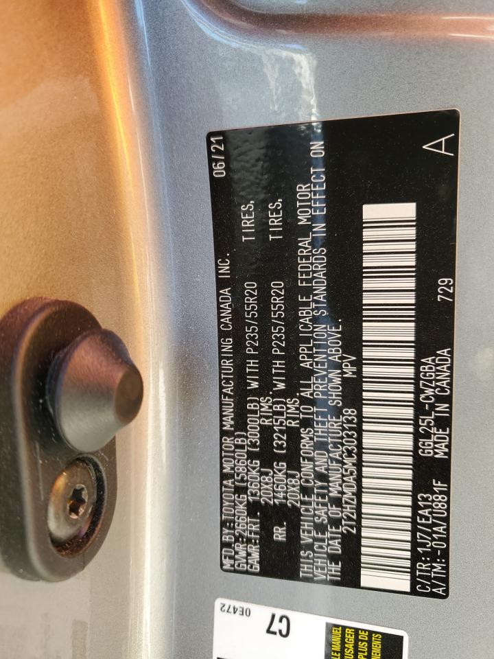 2021 Lexus Rx 350 VIN: 2T2HZMDA5MC303138 Lot: 82290354