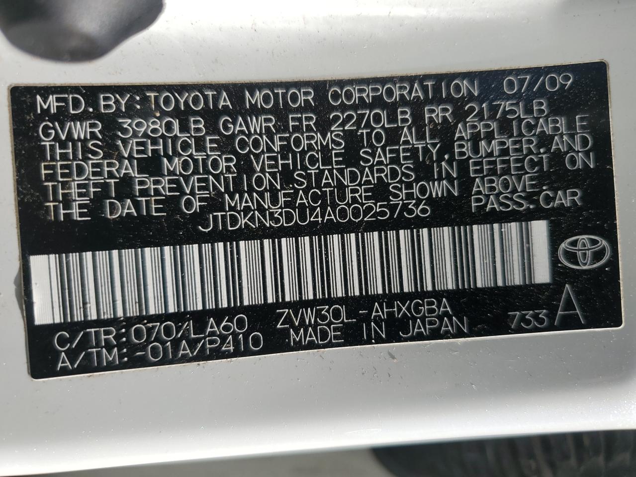 2010 Toyota Prius - Image 14