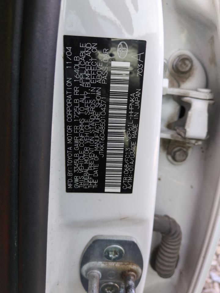 2005 Scion xA - Image 12